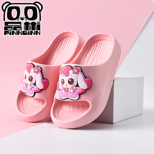 儿童拖鞋奇妙萌可女童卡通新款女孩室内软底宝宝浴室洗澡防滑凉拖
