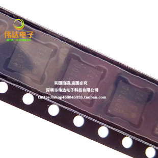 BD92001MUV-E2 BD92001 BD9200 QFN32 PS4手柄芯片 全新原装
