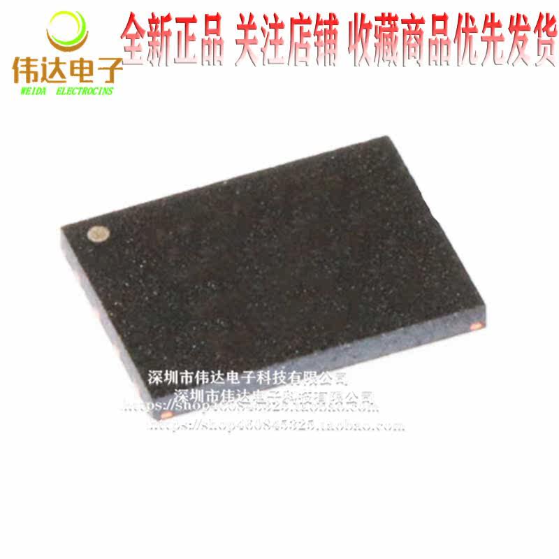 MX25L25635 MX25L25635FZ2I-10G WSON-8 闪存 3V 存储器芯片全新