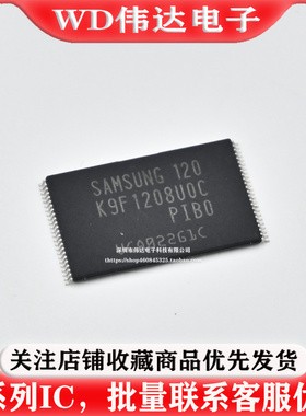 K9F1208UOC-PIBO 存储64MB NAND FLASH闪存芯片K9F1208U0C-PIB0