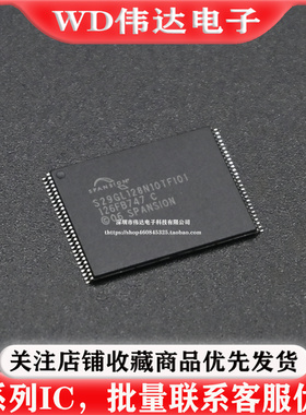 S29GL128N10TFI01  S29GL128N10TFI010 存储内存128MbitFLASH