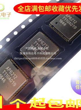 AP6181/6210/6212A/6234/6236/6255/6256/6330/6335/6356S 模块IC