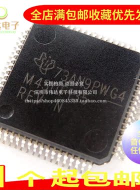 MSP430F135IPMR M430F135 147 148 149 412 413 1491 448 449 REV