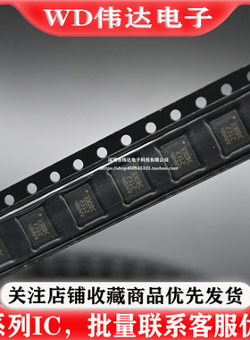 原装正品 LSM330DLCTR 丝印330DC LGA-28 运动与定位传感器IC