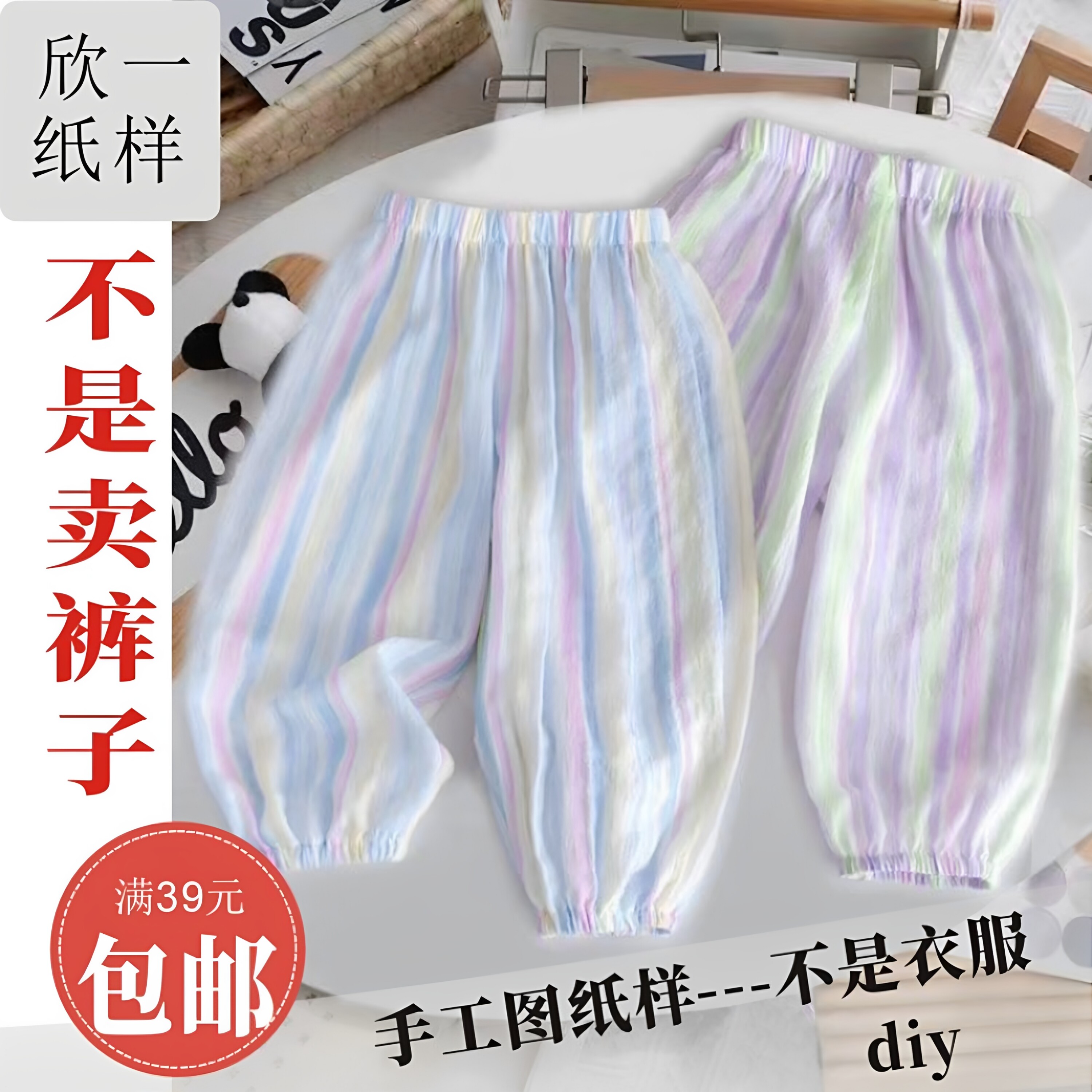 XY1231欣一儿童宽松一片式卫衣定制/加工