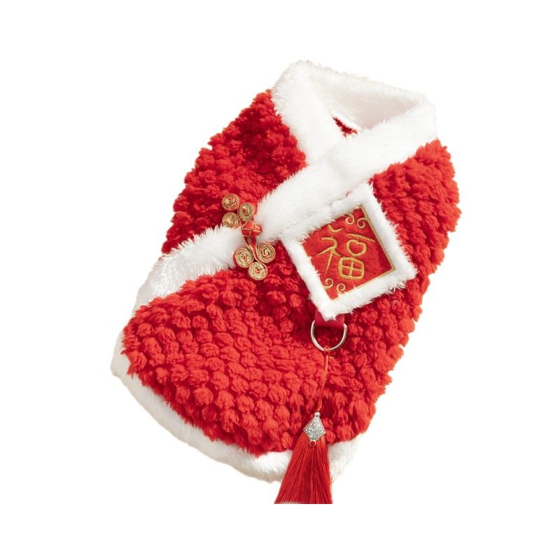 新年国风刺绣加绒保暖宠物狗狗猫咪外套衣服泰迪毛绒狗唐装猫服饰,宠物/宠物食品及用品,猫宠物服装/雨衣（新）,淘宝优惠券,粉丝福利购,淘宝优惠卷