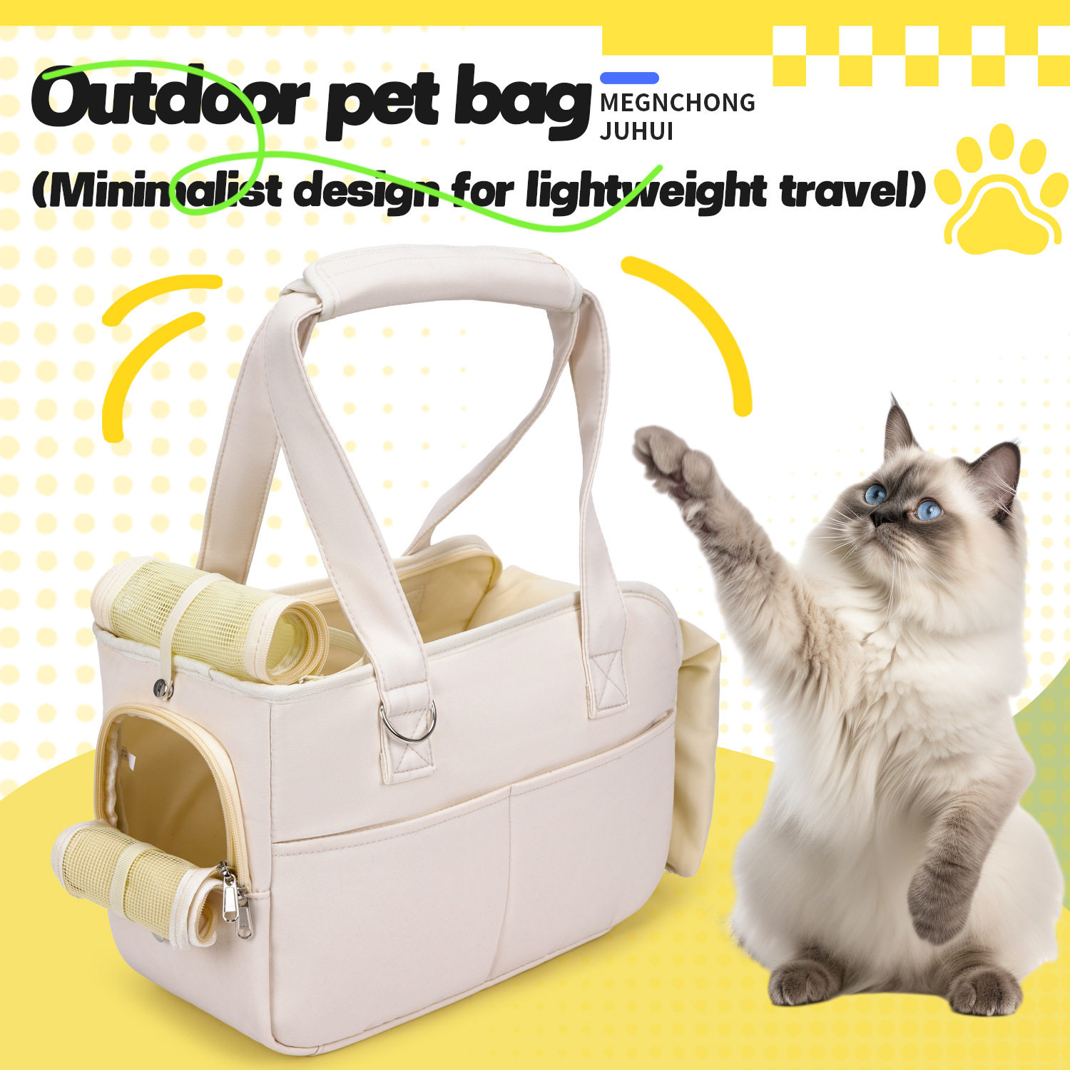 猫包宠物外出包斜挎宠物背包猫狗