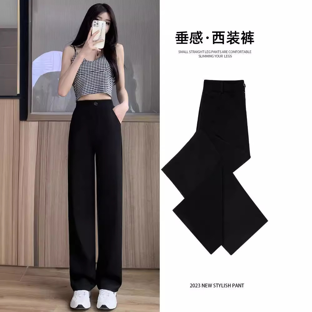 【阔腿裤女裤子新款垂坠感窄版直筒】西裤小个子休闲