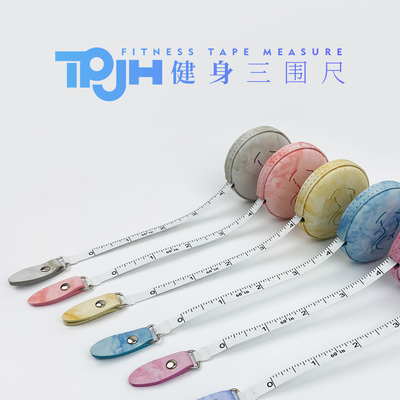TPJH迷你便携腰围卷尺