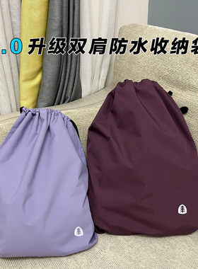 大容量防水双肩收纳袋徒步沙滩
