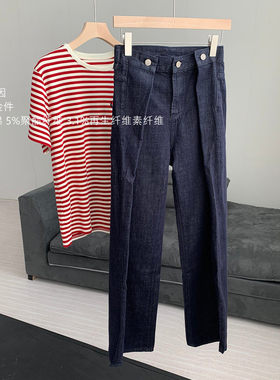 【ChunXi】@奢牌基因 宽幅立褶设计感高腰阔腿牛仔裤宽腿直筒裤女