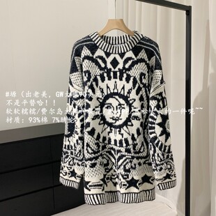 针织衫 代g600 @塬 太阳神提花宽松加厚遮pp大毛衣女 Chunxi
