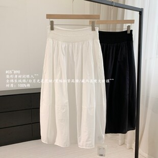 梨形身材Bi入宽松松紧高腰大裙摆半身裙 花苞裙 ZHUCHUNXI 白月光