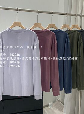 【男装Chunxi】@塬！Ca重磅水洗荃棉贴布徽标宽松圆领长袖T恤上衣