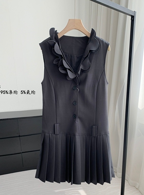 ZHUCHUNXI【@Sw】手工立体钉花百褶摆V领无袖连衣裙灰色背心裙女