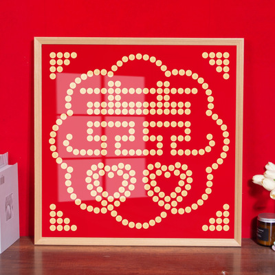 五角钱喜字硬币相框新婚创意百喜图礼物 琴瑟和鸣diy手工精美礼品