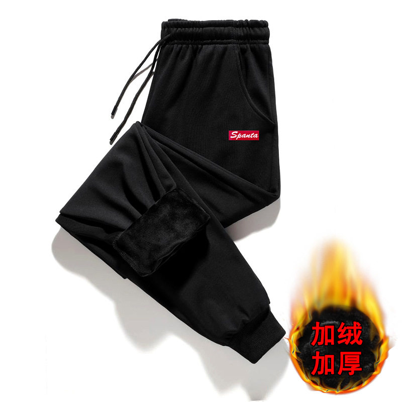 秋冬加绒裤男士宽松九分黑色百搭运动裤韩版潮流保暖学生休闲裤