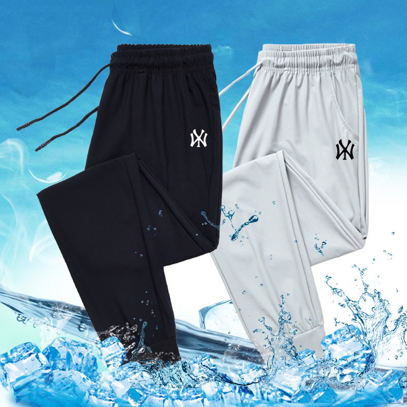 男童长裤冰丝裤夏季儿童宽松透气运动裤中大童速干裤防蚊裤子薄款