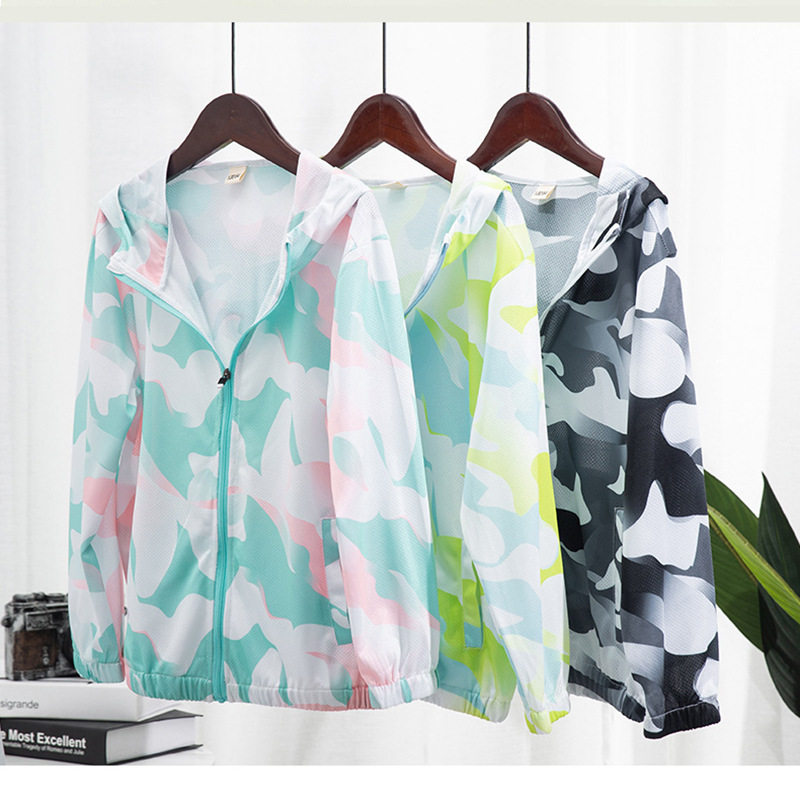 童装皮肤衣儿童防晒服夏季轻薄透气外套男童户外登山迷彩防蚊上衣