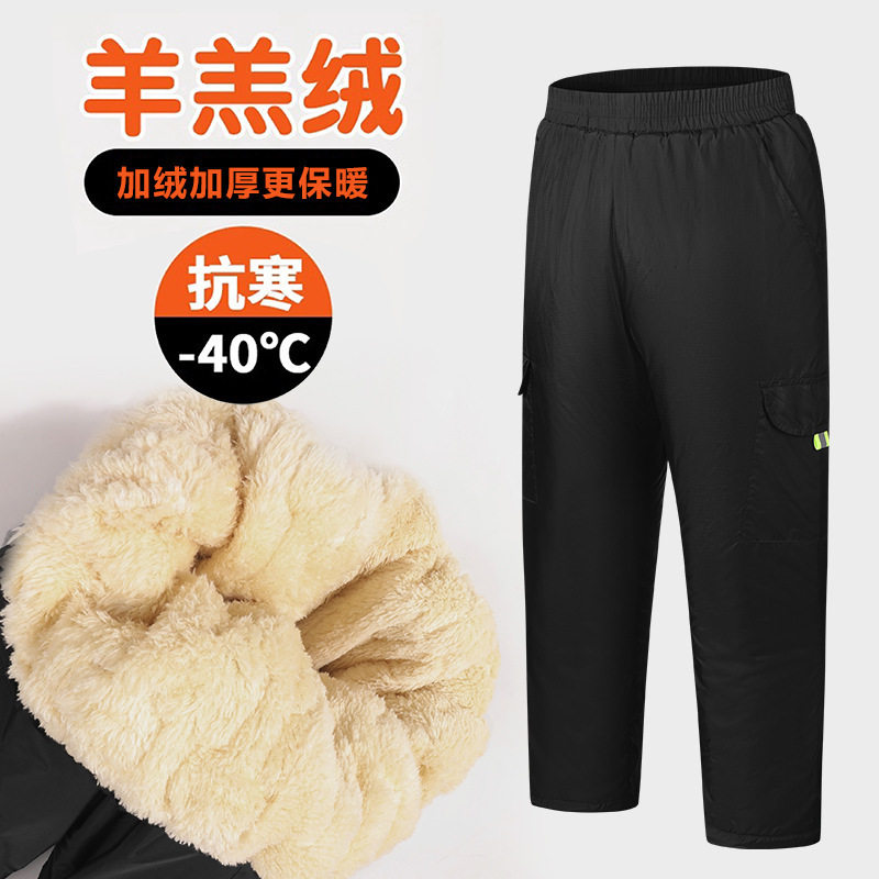 男童防风保暖裤冬季新款儿童宽松户外登山滑雪裤子中大童束脚长裤