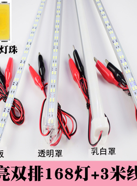 12V伏夜市摆地摊灯超亮12vled灯条 电动车48V60V灯带电瓶节能灯管