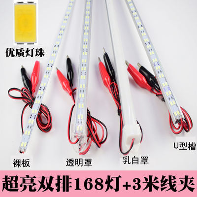 12v伏夜市摆地摊灯电动车