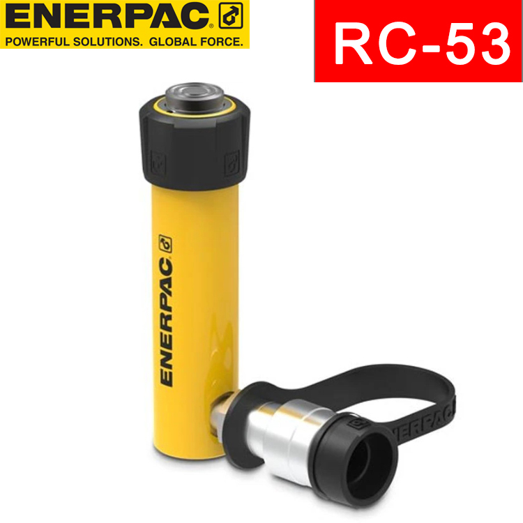 美国ENERPAC单作用千斤顶RC53