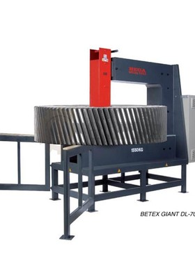 荷兰BEGA进口轴承加热器BETEX GIANT XL TURBO加强型DL1000电磁感