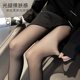 黑丝假透肉光腿神器黑透肤加绒女打底秋冬连裤 袜春秋薄款 丝袜2025