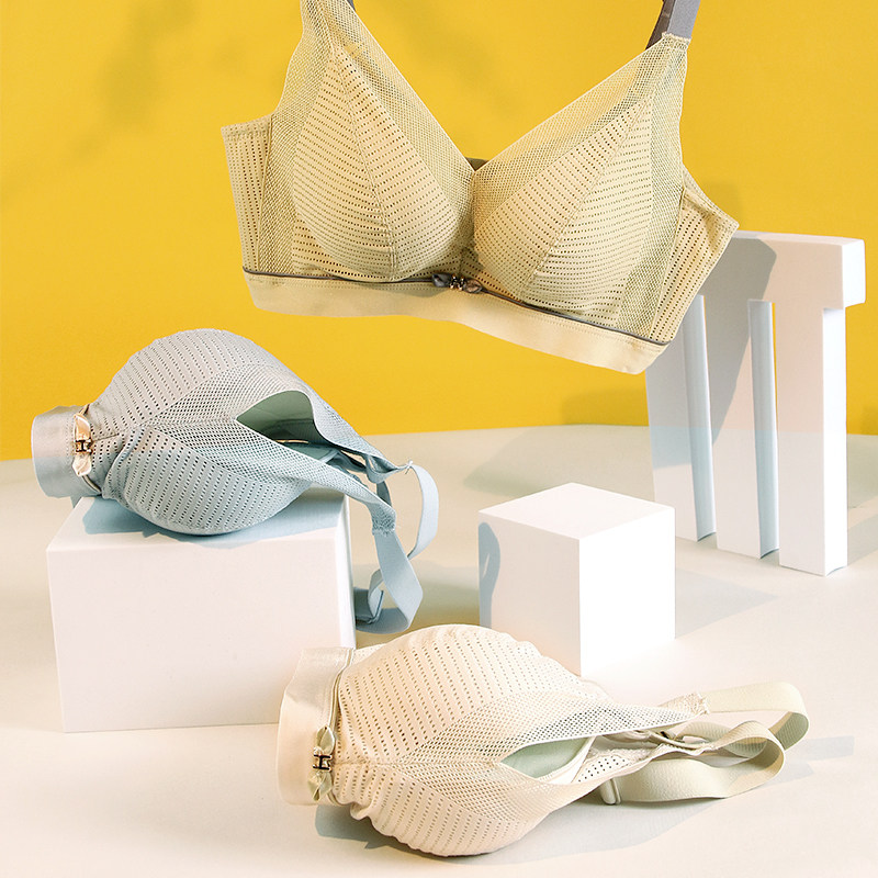 乳胶内衣女小胸聚拢无钢圈加厚收副乳防下垂上托调整型平胸专文胸