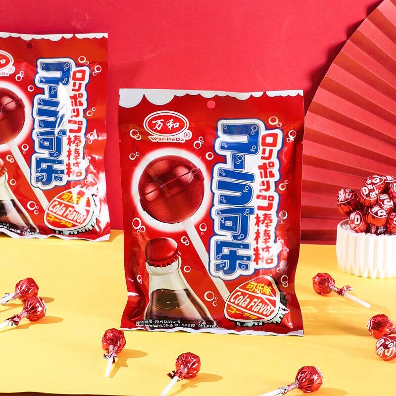 可乐味雪碧味汽水棒棒糖袋装约30支喜糖婚糖儿童零食