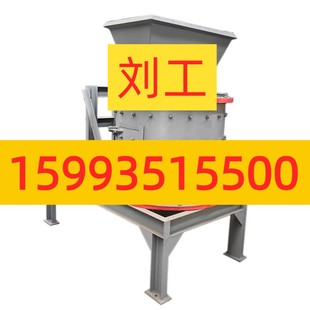 石英石600型立式 出厂价 复合破碎机 石灰石5层锤头立式