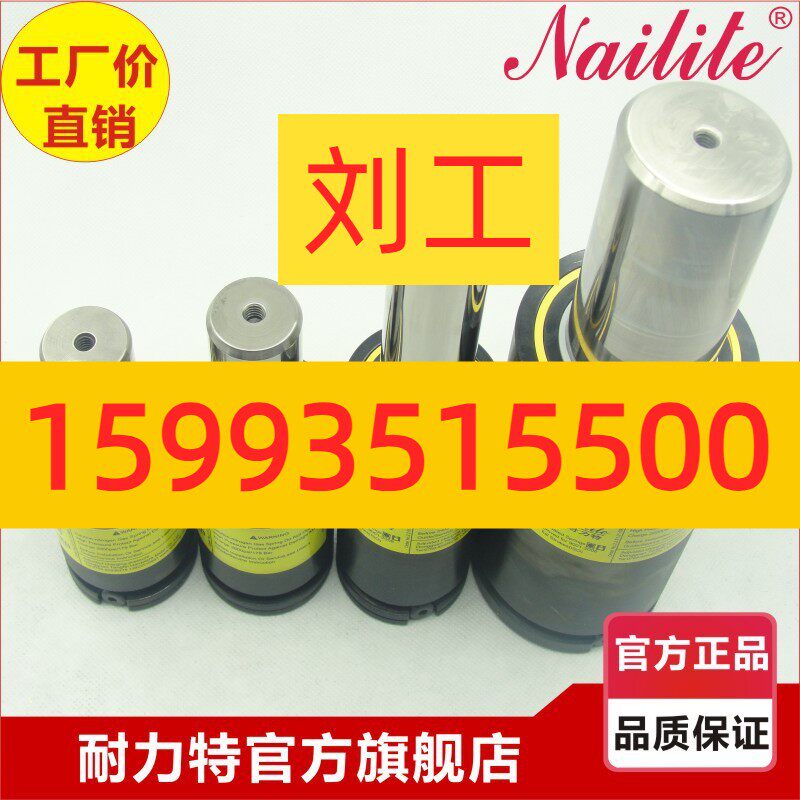 耐力特品牌 工厂直供NX1000-32氮气缸 模具专用弹簧