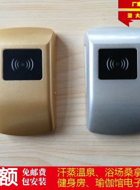 泳游馆刷卡感应锁电子锁818泳池浴池锁ST-002浴场618DIGITAL LOCK