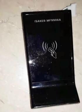 黑色智能锁拉手下巴温泉汤泉健身游泳柜门锁爱莎RF9906瑜伽感应锁