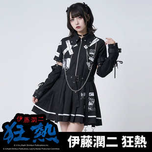 吉儿朋克】原创伊藤润二狂热联名富江蝙蝠领百折短袖连衣裙付袖套