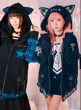 吉儿朋克】原创抽卡猫NEET自宅警备员铺棉格纹耳朵可拆袖连帽外套