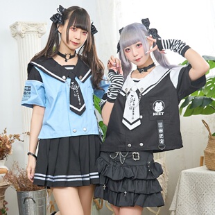 吉儿朋克】原创推活兔NEET自宅警备员双排扣银链短袖领带水手服