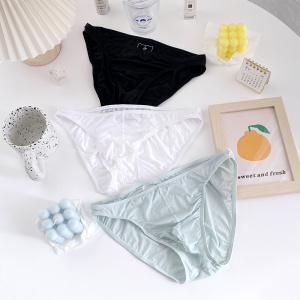 冰丝无痕三角裤男夏季薄款性感半透明透气内裤男生低腰紧身短裤衩