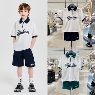 套装 POLO衫 T恤短裤 0753 25夏新款 MLB儿童时尚 韩国代购 休闲运动短袖