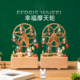 木质摩天轮音乐盒八音盒天空之城儿童女孩生日礼物圣诞节桌面摆件
