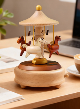 木质旋转木马音乐盒发条式八音盒生日礼物创意送女生闺蜜桌面装饰