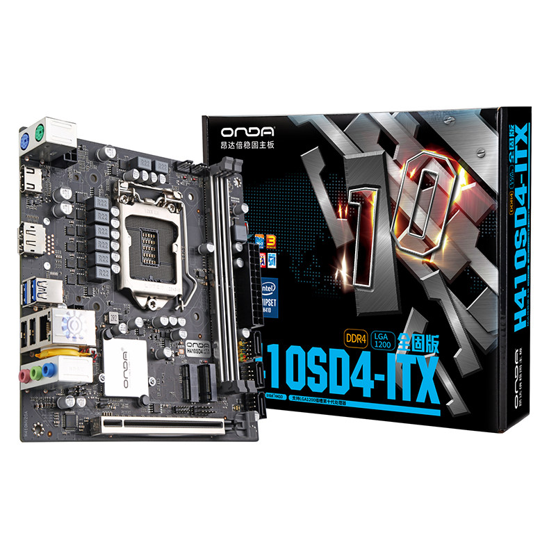 昂达H410SD4ITX台式电脑mini主板LGA1200cpu双通道ddr4千兆10代怎么样,好用不?