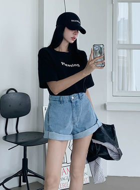 时尚起义韩国潮范2025秋pleasing刺绣字母弹力短袖T恤dp25091003