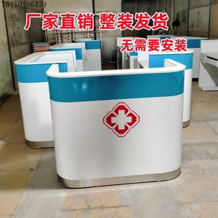 导诊台烤漆导医台小型预检分诊台医院门诊护士站牙科口腔前台定制