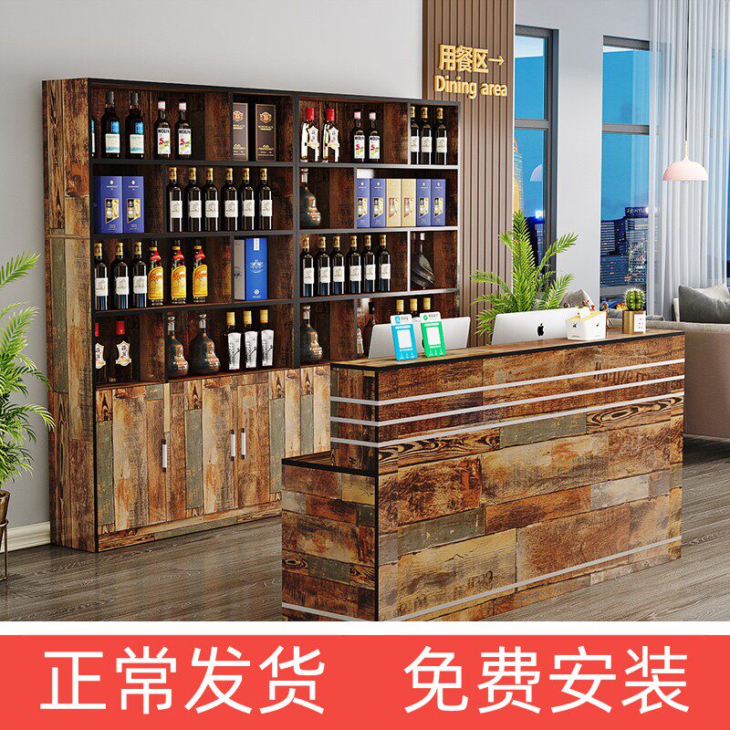 饭店酒柜柜台酒店前台简约美容院小吧台复古收银台定制公司接待台