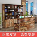 饭店酒柜柜台酒店前台简约美容院小吧台复古收银台定制公司接待台