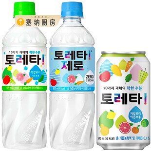 韩国进口TORETA无糖混合果蔬风味饮料金玟庭Winter代言 10种果蔬