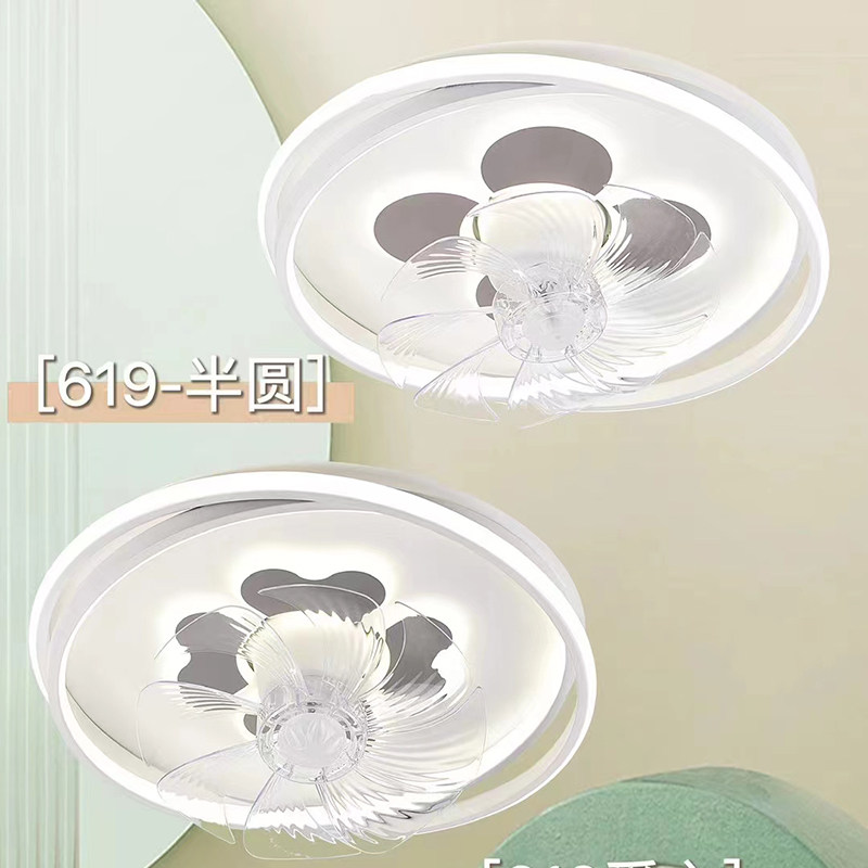吸顶灯新款电风扇一体餐厅简约