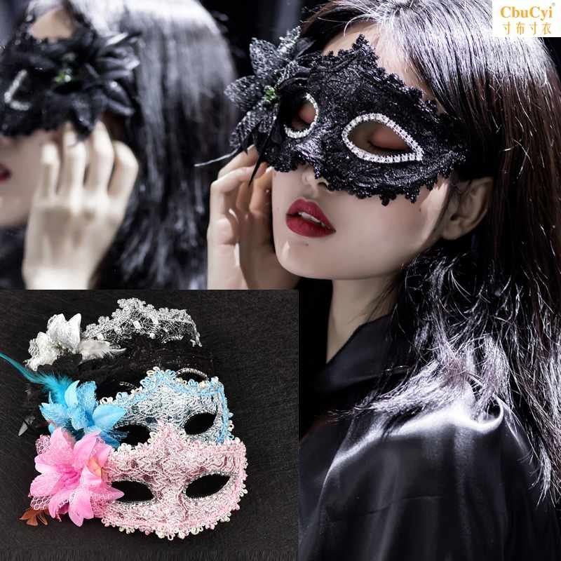 面具男假面化妝舞會面具女半臉萬聖節成人派對兒童節道具批在類目 節慶用品/禮品, 面具中 - 來自Buy2taobao.com提供專業的淘寶代購服務